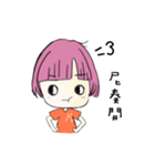 Watermelon Girl LULULA（個別スタンプ：33）