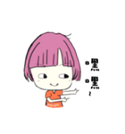 Watermelon Girl LULULA（個別スタンプ：38）