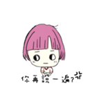 Watermelon Girl LULULA（個別スタンプ：39）
