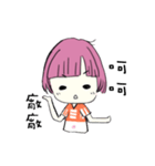 Watermelon Girl LULULA（個別スタンプ：40）