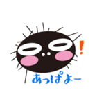 うに男スタンプ（五島列島・奈留島）（個別スタンプ：15）