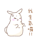 Q！BUNNY（個別スタンプ：5）