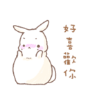 Q！BUNNY（個別スタンプ：6）