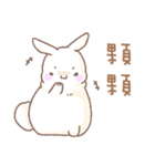 Q！BUNNY（個別スタンプ：9）