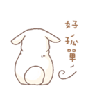 Q！BUNNY（個別スタンプ：11）