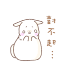 Q！BUNNY（個別スタンプ：18）