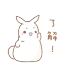 Q！BUNNY（個別スタンプ：19）