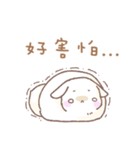 Q！BUNNY（個別スタンプ：21）