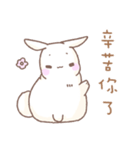 Q！BUNNY（個別スタンプ：22）