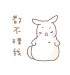 Q！BUNNY（個別スタンプ：24）