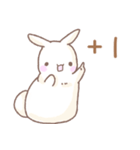 Q！BUNNY（個別スタンプ：26）