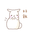 Q！BUNNY（個別スタンプ：27）