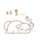 Q！BUNNY（個別スタンプ：32）