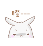 Q！BUNNY（個別スタンプ：34）