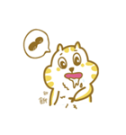 peanuts squirrel（個別スタンプ：21）