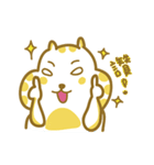 peanuts squirrel（個別スタンプ：38）