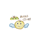 ゆず天使（個別スタンプ：1）