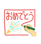 手書きで伝える言葉（個別スタンプ：4）