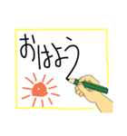 手書きで伝える言葉（個別スタンプ：17）