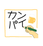 手書きで伝える言葉（個別スタンプ：25）