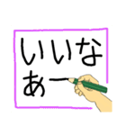 手書きで伝える言葉（個別スタンプ：27）