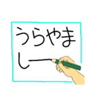 手書きで伝える言葉（個別スタンプ：28）