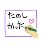 手書きで伝える言葉（個別スタンプ：30）