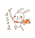 SuPER Bunny V.2（個別スタンプ：6）