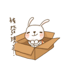 SuPER Bunny V.2（個別スタンプ：15）