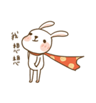 SuPER Bunny V.2（個別スタンプ：28）