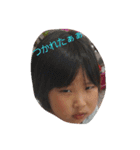 河野さんち（個別スタンプ：2）