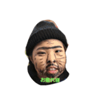 河野さんち（個別スタンプ：12）