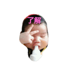 河野さんち（個別スタンプ：14）