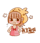 chugui girl（個別スタンプ：12）