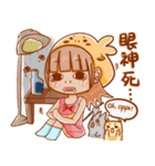 chugui girl（個別スタンプ：16）