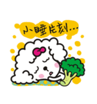 The smile dog will encourage you！（個別スタンプ：4）