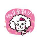 The smile dog will encourage you！（個別スタンプ：11）