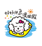 The smile dog will encourage you！（個別スタンプ：13）