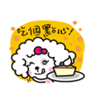 The smile dog will encourage you！（個別スタンプ：14）