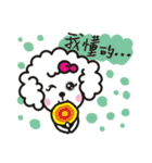 The smile dog will encourage you！（個別スタンプ：19）