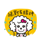 The smile dog will encourage you！（個別スタンプ：31）