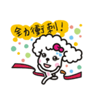 The smile dog will encourage you！（個別スタンプ：34）