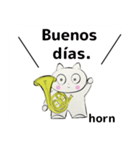 orchestra Horn for everyone Spain ver（個別スタンプ：3）
