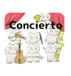 orchestra Horn for everyone Spain ver（個別スタンプ：9）
