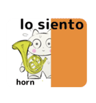 orchestra Horn for everyone Spain ver（個別スタンプ：18）