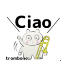 orchestra trombone everyone Spain ver（個別スタンプ：2）