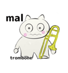 orchestra trombone everyone Spain ver（個別スタンプ：7）