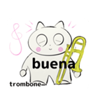 orchestra trombone everyone Spain ver（個別スタンプ：13）