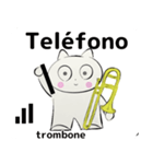 orchestra trombone everyone Spain ver（個別スタンプ：14）