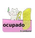 orchestra trombone everyone Spain ver（個別スタンプ：22）